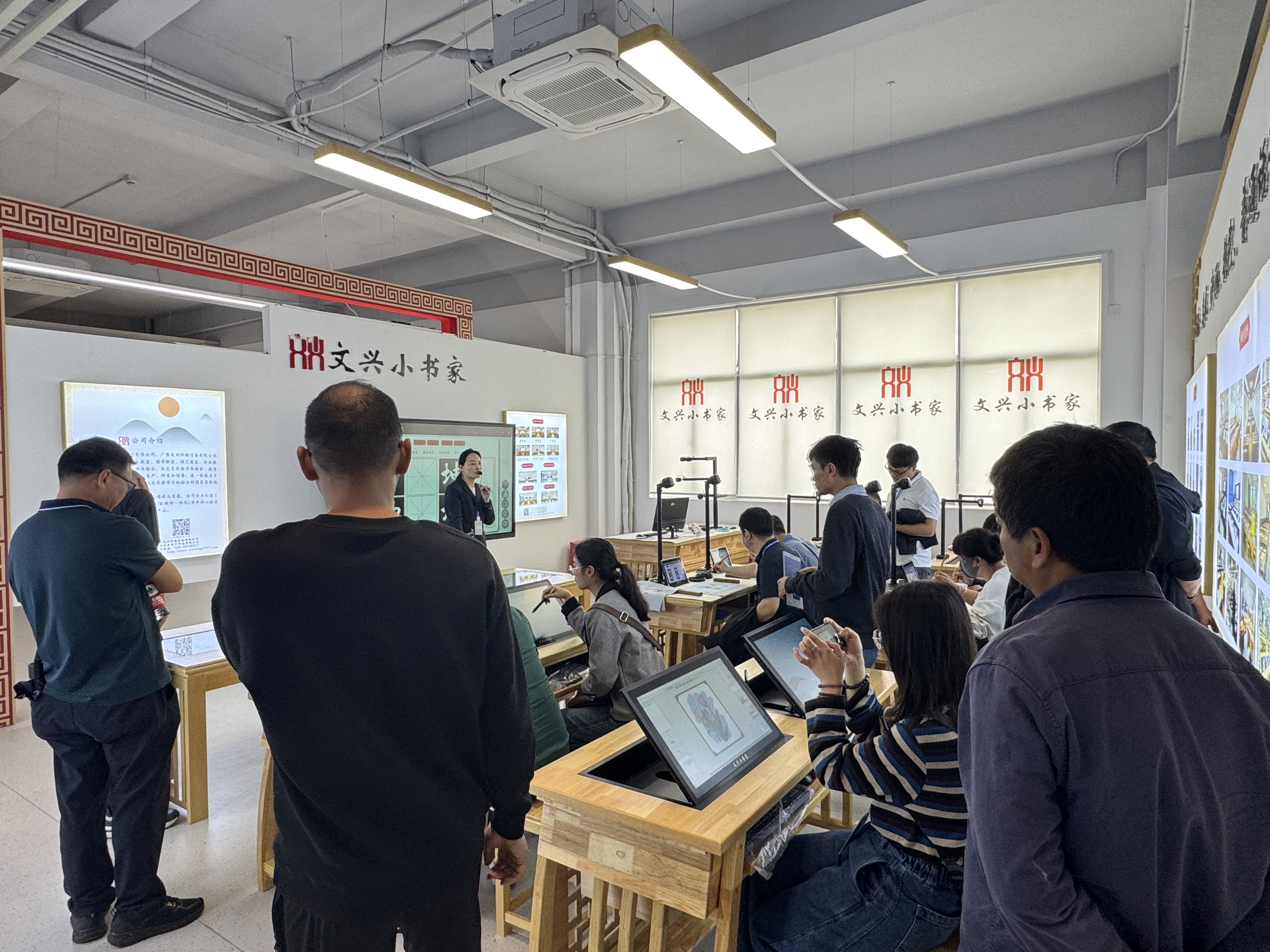 浙江工業(yè)大學(xué)教育學(xué)院師生走進(jìn)文興小書(shū)家，共話傳統(tǒng)文化傳承新路徑