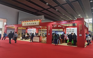 廣東文興亮相首屆廣東民辦教育博覽會(huì)暨第19屆廣東教育裝備展覽會(huì)